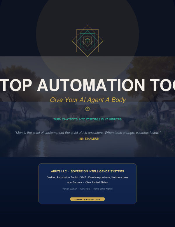 Desktop Automation
